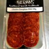 Chorizo pamplona mild 100g front - The Iberians
