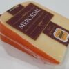 Semi-mature Mahon Cheese Mercadal sliced - The Iberians
